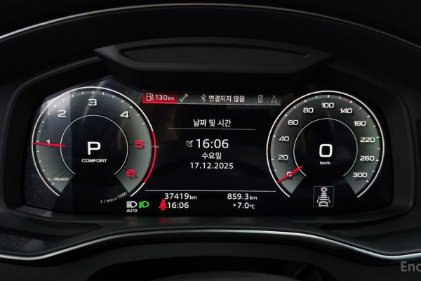 2021 Audi A6 с пробегом 37 419 км