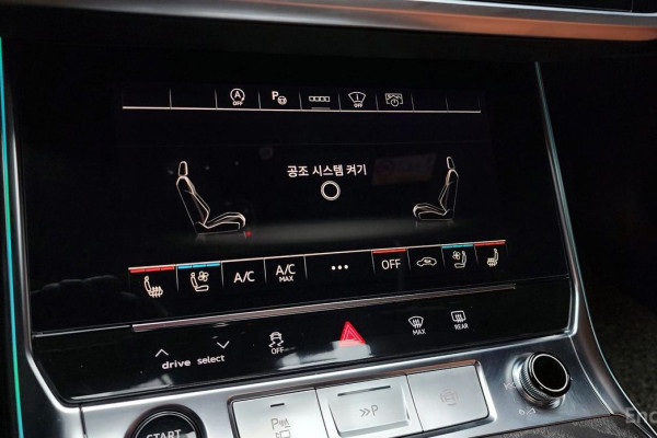 2023 Audi A6 с пробегом 43 547 км