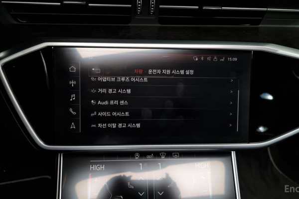 2020 Audi A6 с пробегом 63 563 км