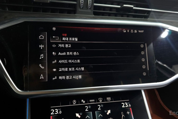 2021 Audi A6 с пробегом 37 419 км