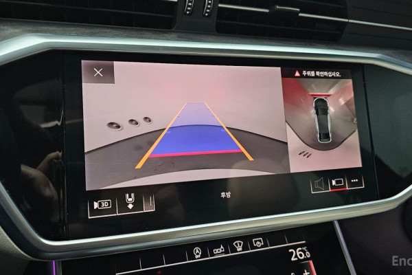 2020 Audi A6 с пробегом 75 624 км