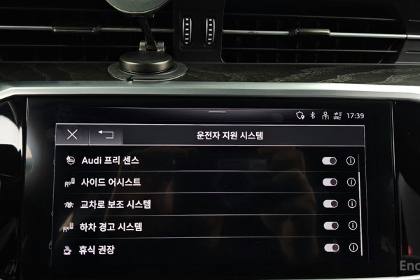 2022 Audi A6 с пробегом 56 850 км