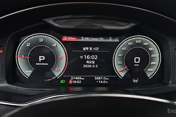 2023 Audi A6 с пробегом 57 469 км