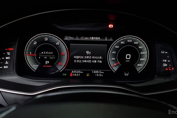 2023 Audi A6 с пробегом 43 520 км