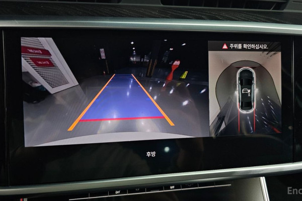 2023 Audi A6 с пробегом 38 770 км