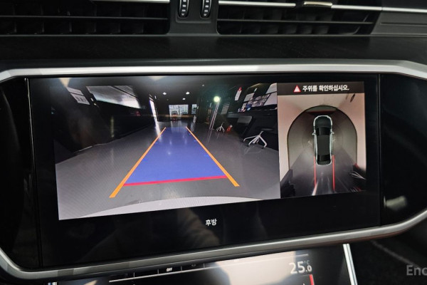 2023 Audi A6 с пробегом 57 469 км