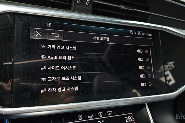 2020 Audi A6 с пробегом 44 646 км