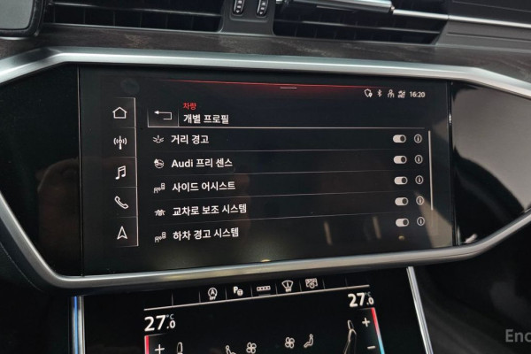 2023 Audi A6 с пробегом 31 296 км