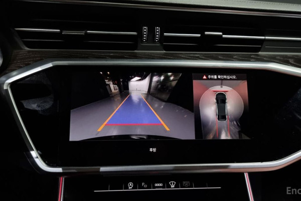 2023 Audi A6 с пробегом 43 520 км