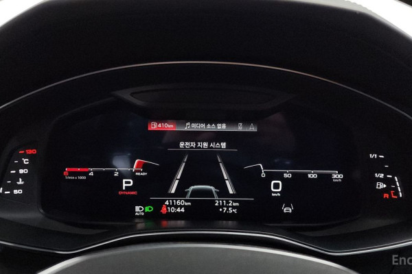 2023 Audi A6 с пробегом 41 160 км