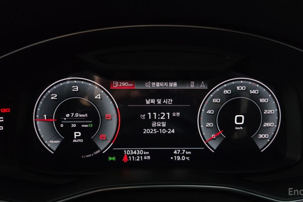 2020 Audi A6 с пробегом 103 430 км