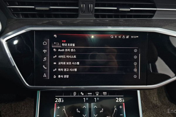 2021 Audi A6 с пробегом 83 818 км