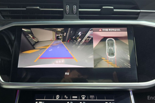 2023 Audi A6 с пробегом 17 398 км