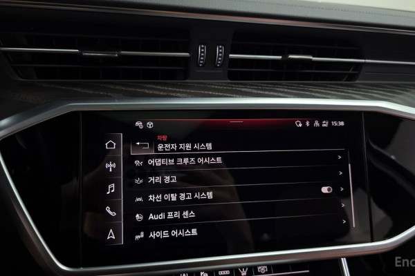 2023 Audi A6 с пробегом 11 317 км