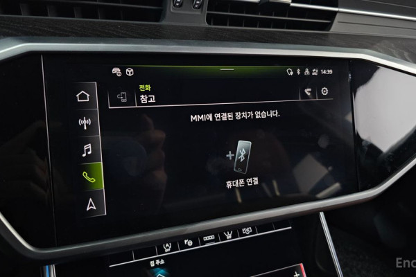 2023 Audi A6 с пробегом 15 702 км