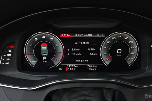 2023 Audi A6 с пробегом 11 287 км