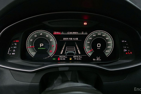 2022 Audi A6 с пробегом 78 229 км