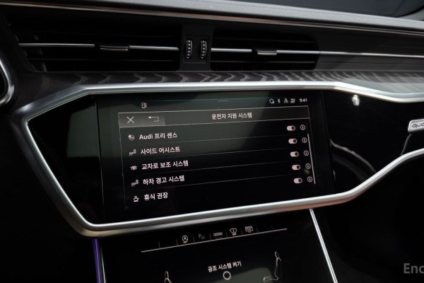 2023 Audi A6 с пробегом 35 086 км