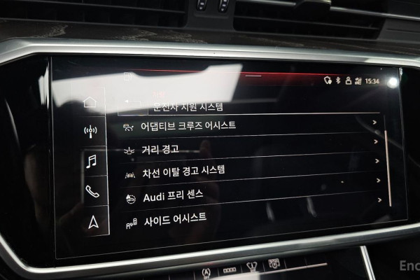 2021 Audi A6 с пробегом 71 436 км