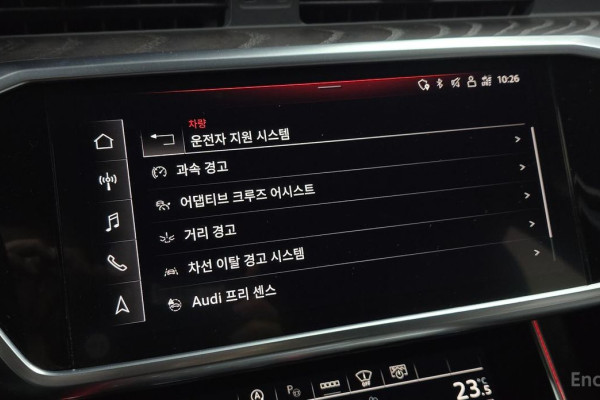 2021 Audi A6 с пробегом 103 686 км