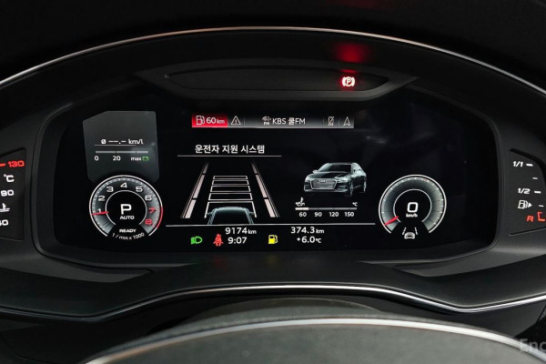 2023 Audi A6 с пробегом 9 174 км