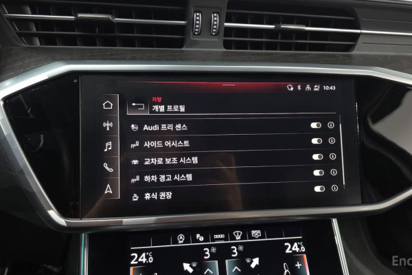 2023 Audi A6 с пробегом 23 437 км