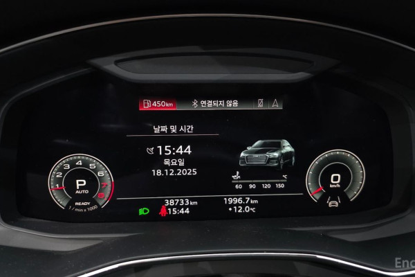 2021 Audi A6 с пробегом 38 733 км