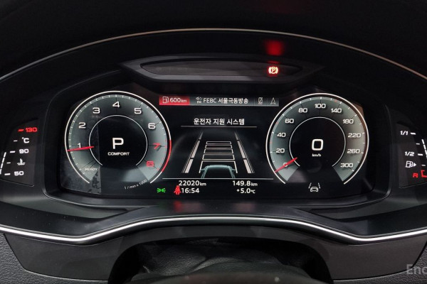 2022 Audi A6 с пробегом 22 020 км