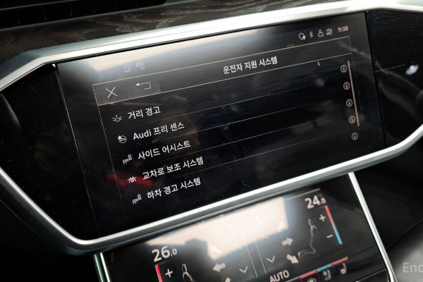 2023 Audi A6 с пробегом 9 174 км