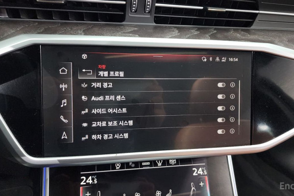 2022 Audi A6 с пробегом 22 020 км