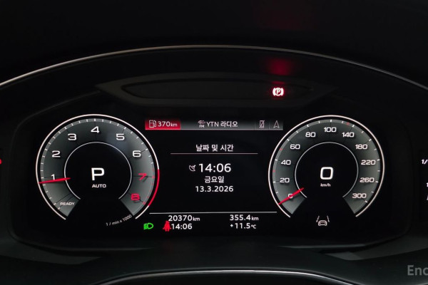 2023 Audi A6 с пробегом 20 370 км