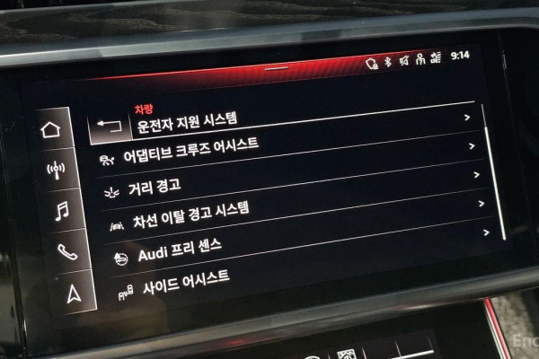 2021 Audi A6 с пробегом 92 027 км