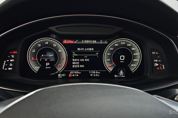 2022 Audi A6 с пробегом 63 169 км