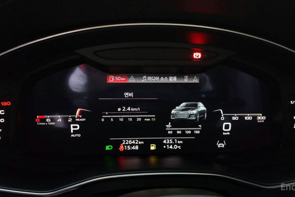 2023 Audi A6 с пробегом 22 642 км