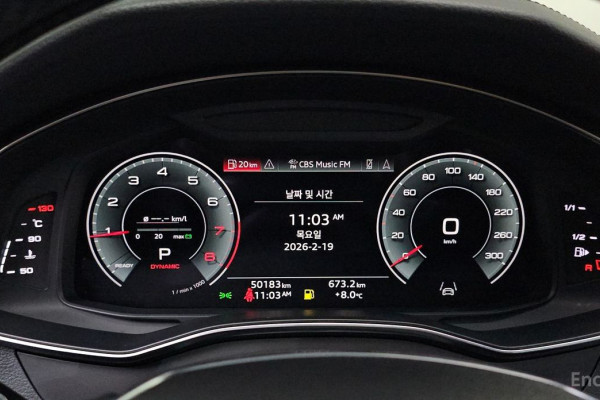 2023 Audi A6 с пробегом 50 183 км