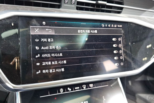 2023 Audi A6 с пробегом 64 331 км