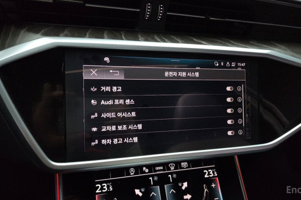 2023 Audi A6 с пробегом 22 642 км