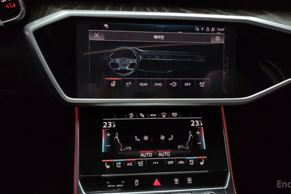 2023 Audi A6 с пробегом 22 642 км