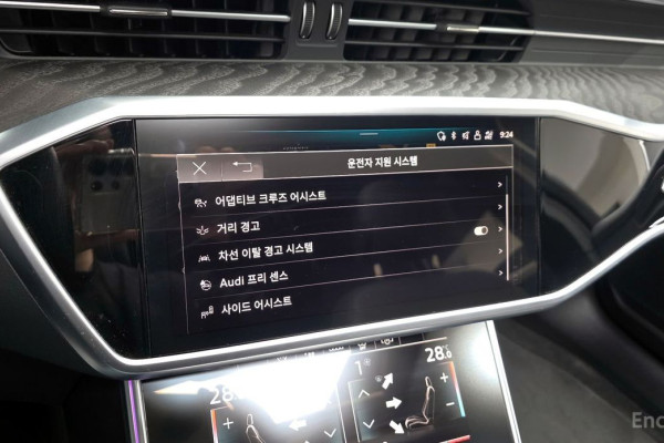 2022 Audi A6 с пробегом 25 350 км