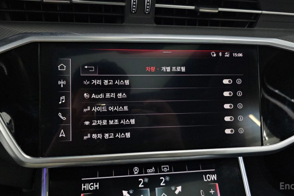 2020 Audi A6 с пробегом 26 470 км