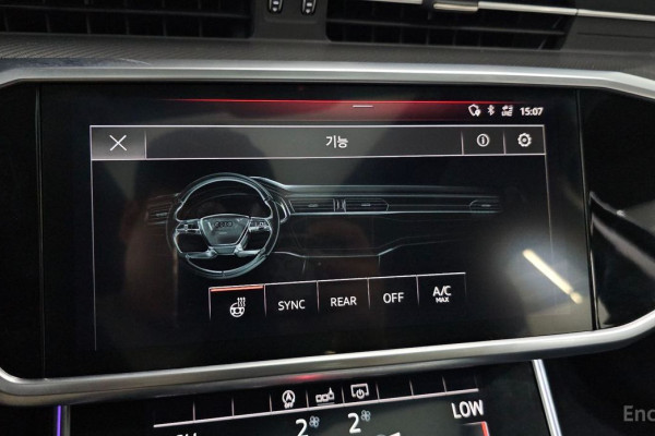 2020 Audi A6 с пробегом 26 470 км