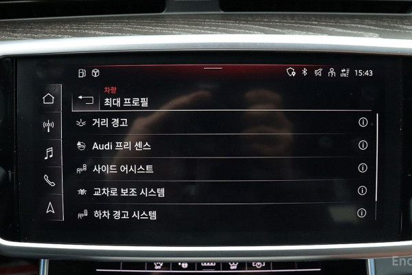 2023 Audi A6 с пробегом 24 038 км