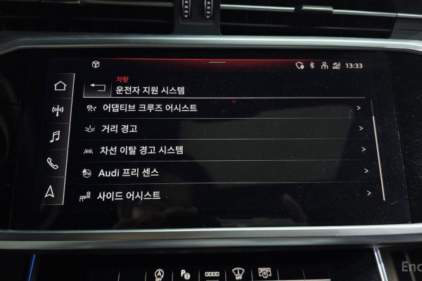 2022 Audi A6 с пробегом 70 078 км