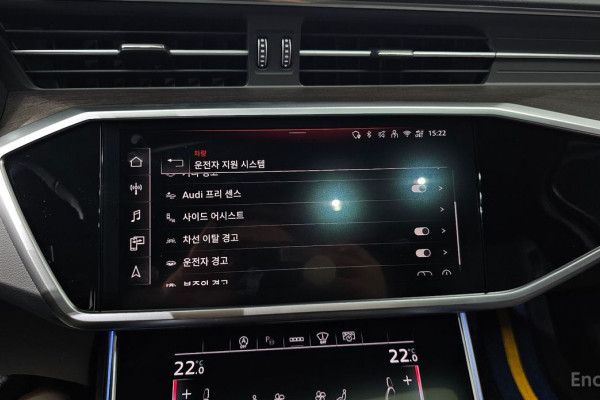 2025 Audi A6 с пробегом 4 583 км