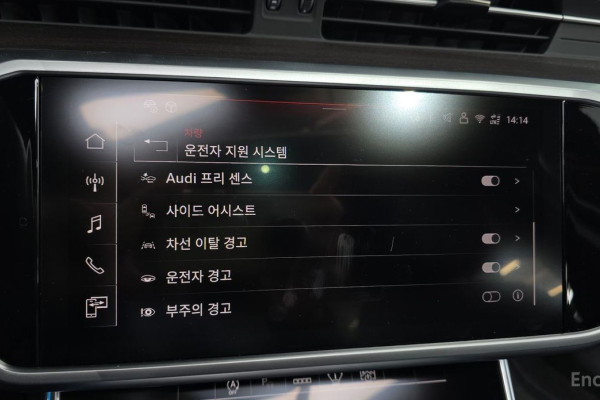 2025 Audi A6 с пробегом 10 589 км