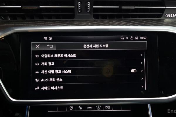 2023 Audi A6 с пробегом 30 307 км