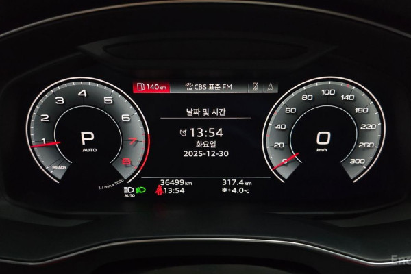 2021 Audi A6 с пробегом 36 499 км