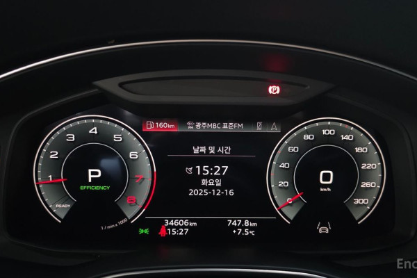 2022 Audi A6 с пробегом 34 606 км