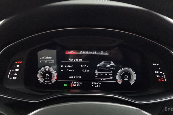 2023 Audi A6 с пробегом 32 643 км