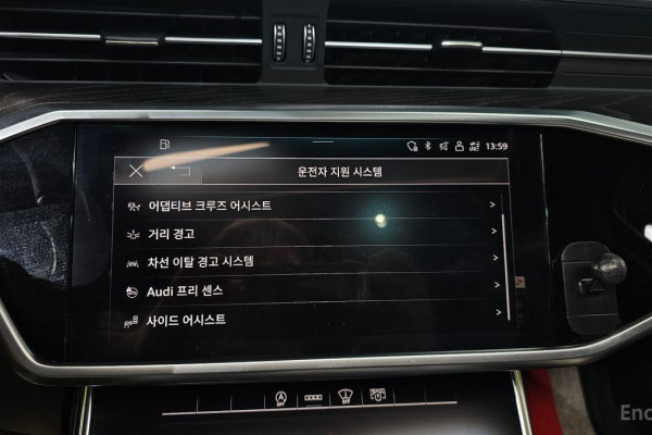 2021 Audi A6 с пробегом 96 893 км